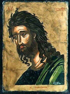 John the Baptist -  the prophetThe Head of St. John Work of Emmanouel Lambardon  Civici Museum  Padova